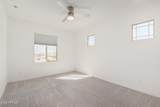 7960 Quartet Avenue - Photo 24