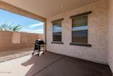 7960 Quartet Avenue - Photo 34