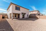7960 Quartet Avenue - Photo 35