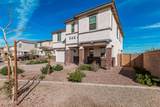 7960 Quartet Avenue - Photo 5