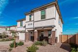 7960 Quartet Avenue - Photo 6