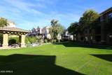 11640 Tatum Boulevard - Photo 14