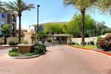 11640 Tatum Boulevard - Photo 15