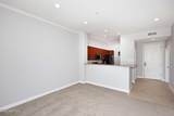 11640 Tatum Boulevard - Photo 18