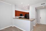 11640 Tatum Boulevard - Photo 24
