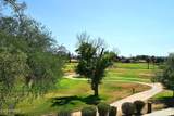 11640 Tatum Boulevard - Photo 3