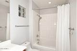 11640 Tatum Boulevard - Photo 30