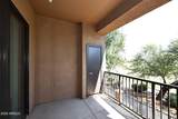 11640 Tatum Boulevard - Photo 34