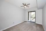 11640 Tatum Boulevard - Photo 7