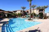 11640 Tatum Boulevard - Photo 8