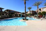 11640 Tatum Boulevard - Photo 9