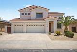 2923 140TH Drive - Photo 1