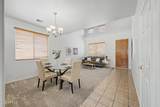2923 140TH Drive - Photo 5