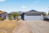 5421 73RD Drive - Photo 2