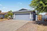5421 73RD Drive - Photo 5