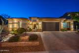 9934 White Feather Lane - Photo 17