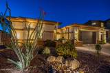 9934 White Feather Lane - Photo 18