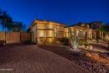 9934 White Feather Lane - Photo 19