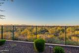 9934 White Feather Lane - Photo 6