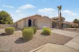 7453 Knowles Avenue - Photo 1