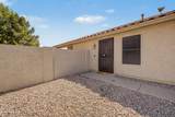 7453 Knowles Avenue - Photo 3