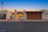 1301 Rio Salado Parkway - Photo 1