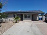 17833 26th Street - Photo 1