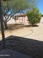 17833 26th Street - Photo 17