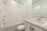 6429 17TH Street - Photo 5