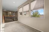 1076 Euclid Avenue - Photo 17