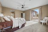 1076 Euclid Avenue - Photo 20