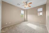 1076 Euclid Avenue - Photo 26