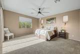1076 Euclid Avenue - Photo 4