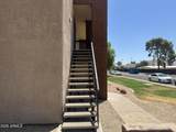 3810 Maryvale Parkway - Photo 5