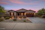 14214 179TH Avenue - Photo 1