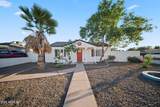 2547 Adams Street - Photo 1