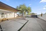 2547 Adams Street - Photo 10