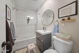 2547 Adams Street - Photo 11