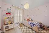 2547 Adams Street - Photo 12