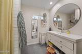 2547 Adams Street - Photo 13