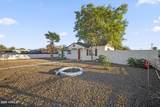 2547 Adams Street - Photo 19