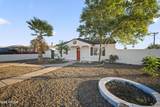 2547 Adams Street - Photo 2