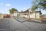 2547 Adams Street - Photo 8