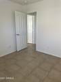 4709 Abraham Lane - Photo 14
