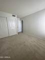 4709 Abraham Lane - Photo 15