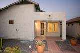 4709 Abraham Lane - Photo 18