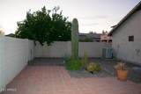 4709 Abraham Lane - Photo 19