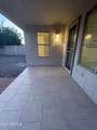 4709 Abraham Lane - Photo 20