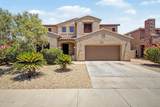 40748 Chambers Drive - Photo 1