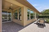 755 Verde Boulevard - Photo 32